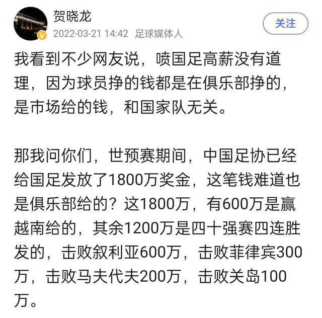 将海报拼接起来即能发现佛头彩蛋，预示;局中局暗藏玄机，古玩江湖隐秘的往事即将揭开